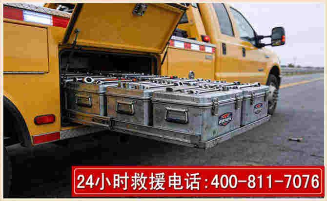 社旗强台风下的新能源汽车救援的六大注意事项